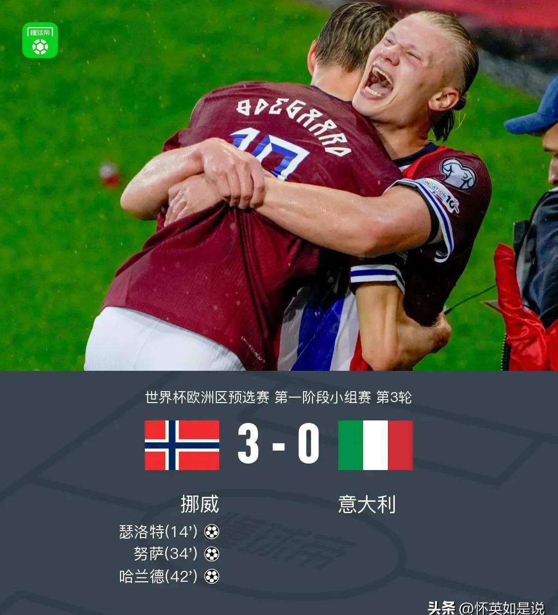 开云体育直播-都灵主帅点评不满，队员多次失误破坏比赛局势的简单介绍